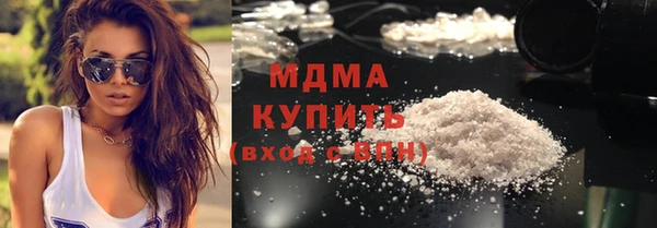 дмт Володарск
