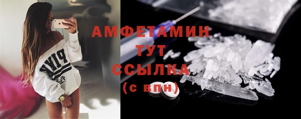 гидропоника Бородино
