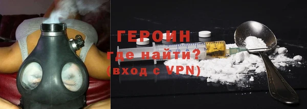 гашик Богданович