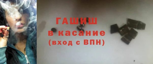 прущий лед Волоколамск