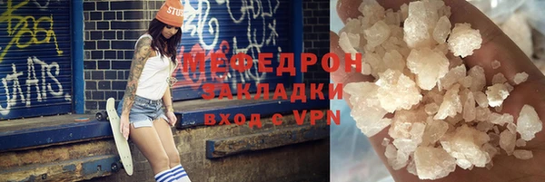 гидропоника Бородино