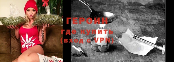 твердый Богородск