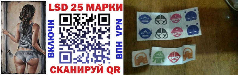 ссылка на мегу ссылка  Сретенск  Марки N-bome 1,8мг 