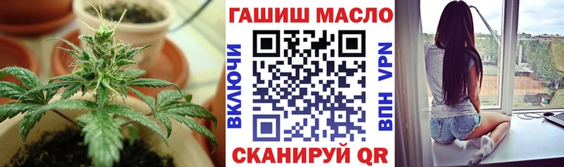 Дистиллят ТГК вейп с тгк  Сретенск 